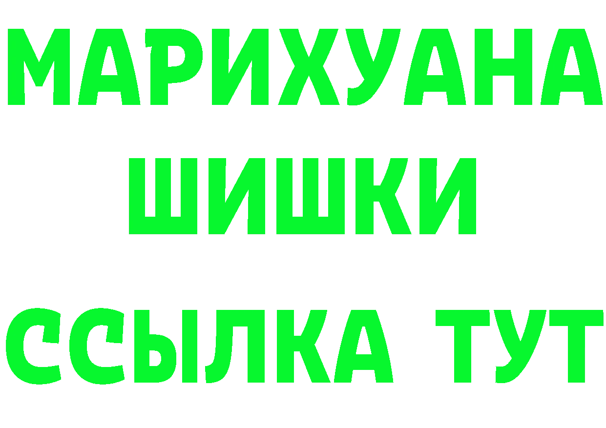 ГАШ VHQ зеркало площадка kraken Новое Девяткино